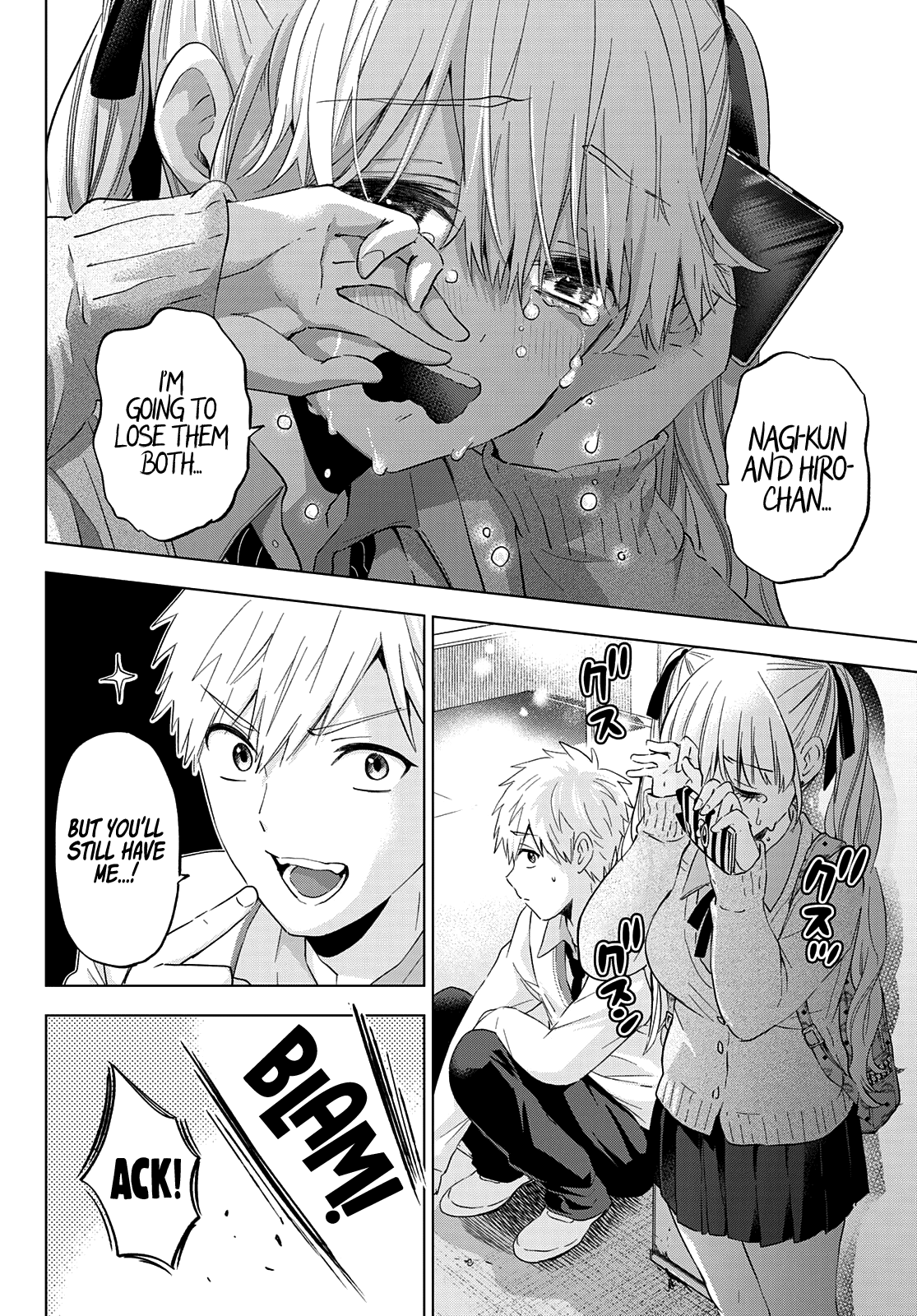 Kakkou no Iinazuke Chapter 124 18